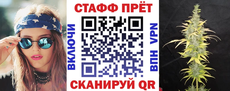 Купить Ленинск-Кузнецкий COCAIN  Псилоцибиновые грибы  ГАШИШ  Марихуана  МЕФ  АМФ 