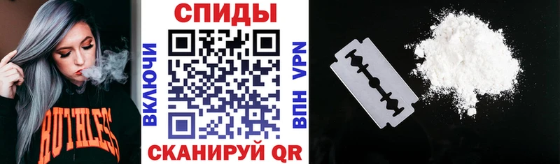 АМФ 98%  хочу   shop наркотические препараты  Ленинск-Кузнецкий 