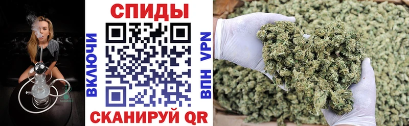 Бутират 1.4BDO Ленинск-Кузнецкий