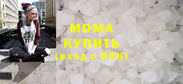 соль ск Алзамай