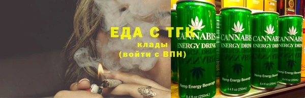 мдпв Нягань