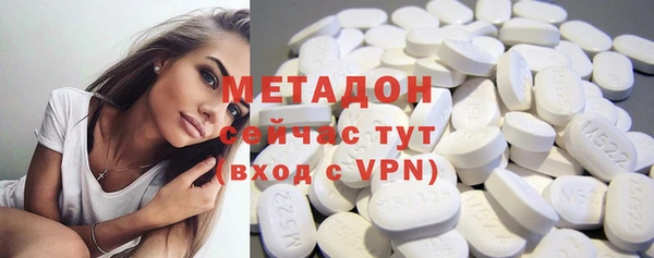 прущая мука Аркадак