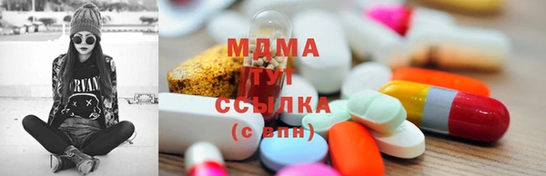 прущая мука Аркадак