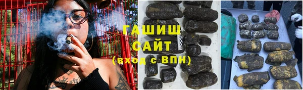 соль ск Алзамай