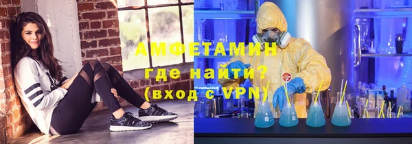 прущий лед Алексин