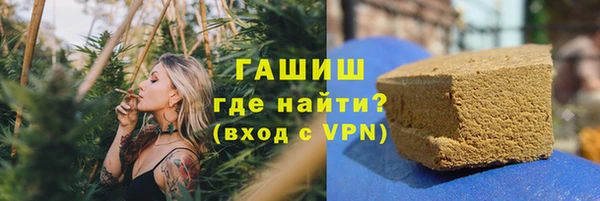крисы Алексеевка