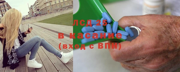 прущий лед Алексин