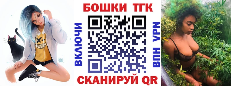 Марихуана OG Kush  МЕГА онион  Ленинск-Кузнецкий 